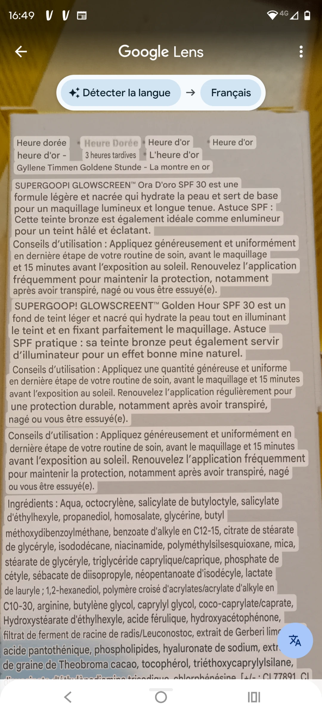 Tela brilhante Supergoop – photo 5